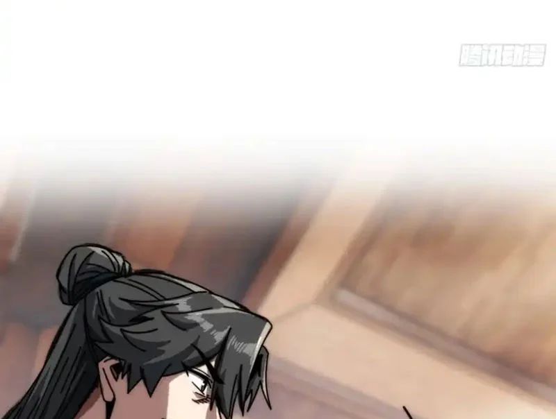 Ta Mô Phỏng Con Đường Trường Sinh Chap 20 - Next Chap 21