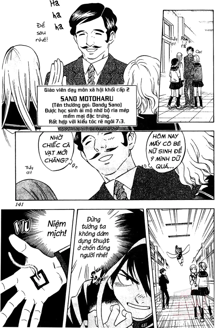 Kết Giới Sư Chap 123 - Next Chap 124