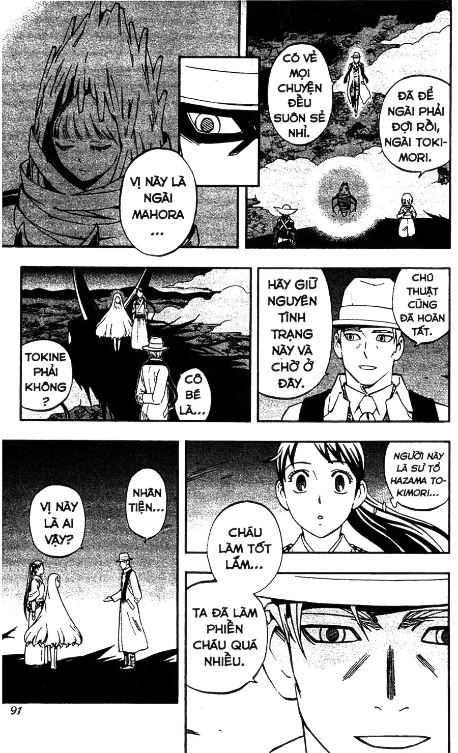 Kết Giới Sư Chap 340 - Next Chap 341