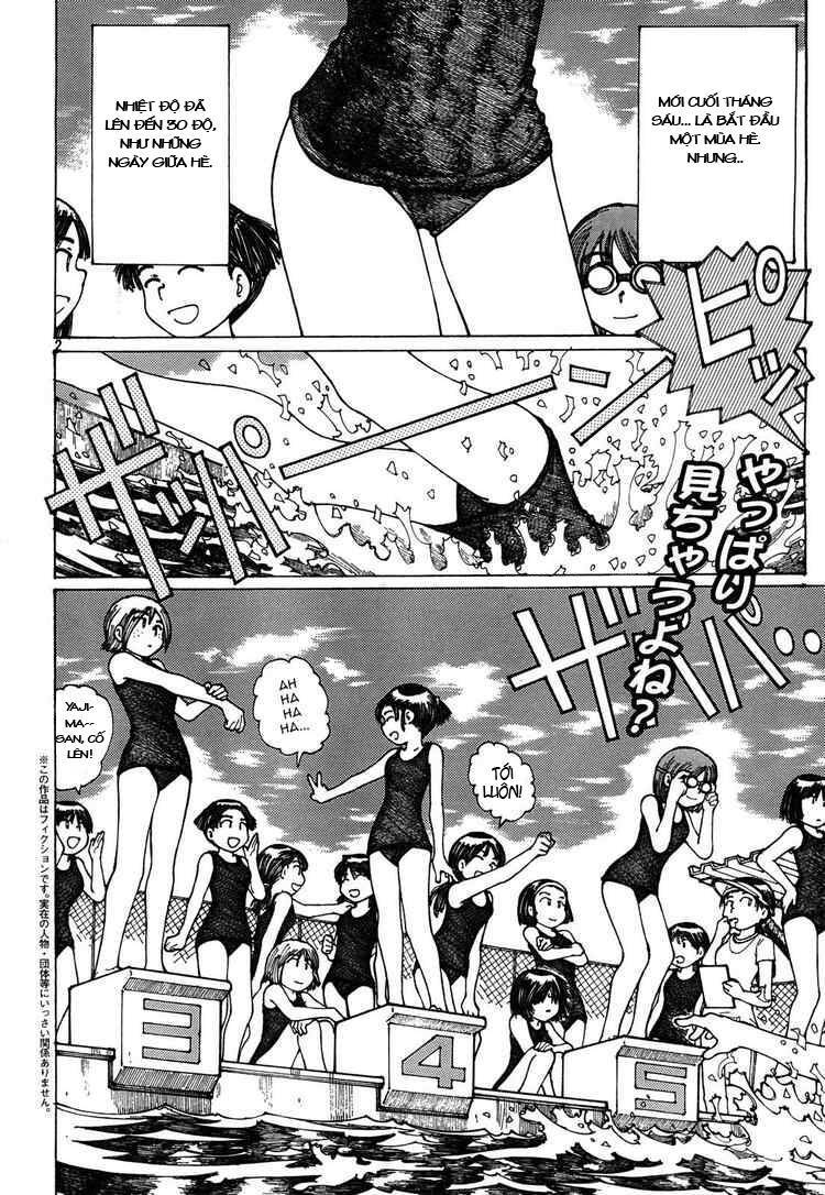 Mysterious Girlfriend X Chap 25 - Next Chap 26