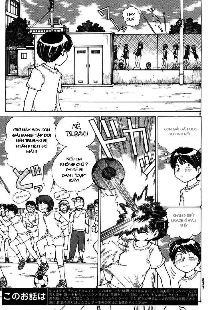 Mysterious Girlfriend X Chap 25 - Next Chap 26