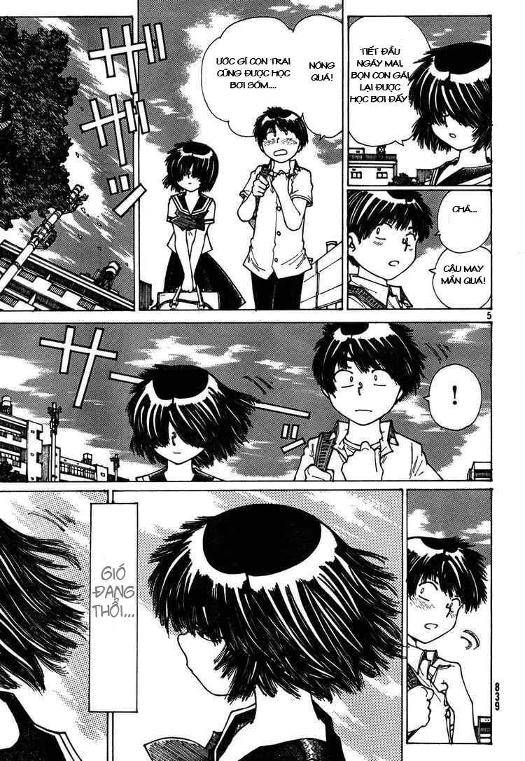 Mysterious Girlfriend X Chap 25 - Next Chap 26