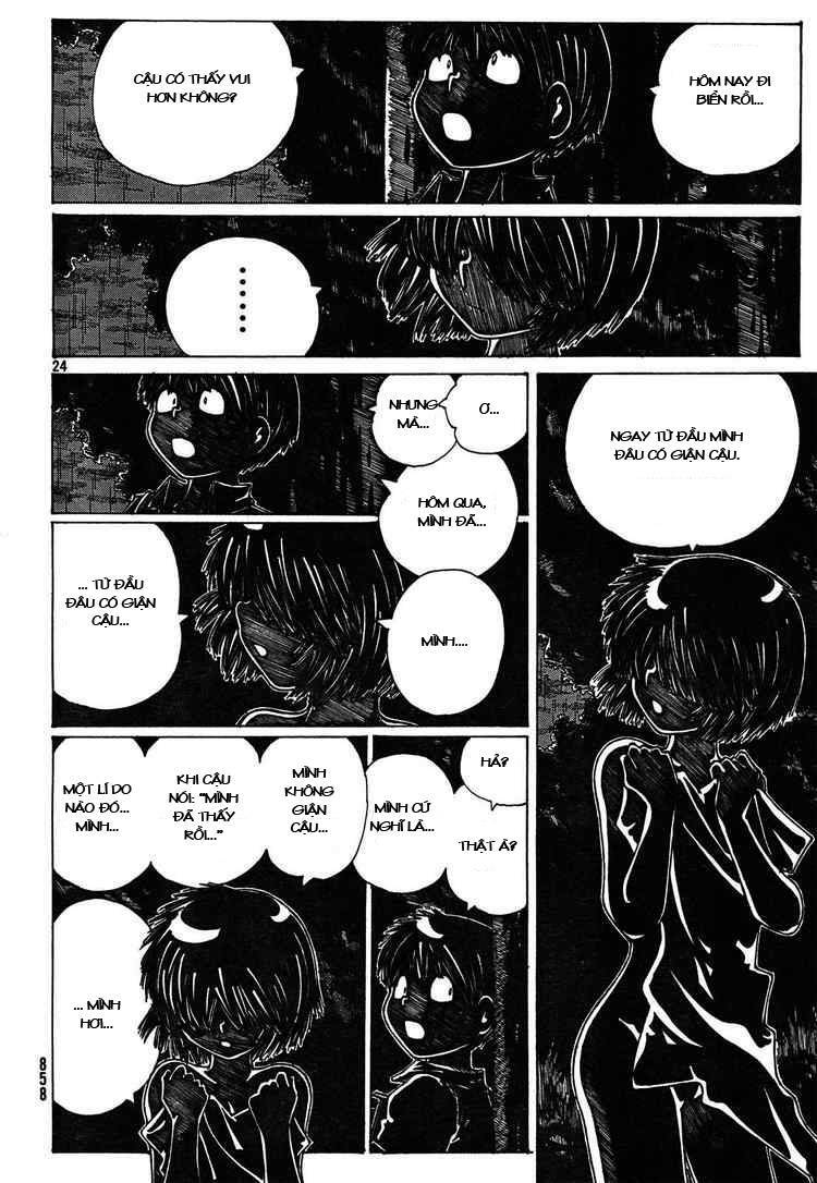 Mysterious Girlfriend X Chap 25 - Next Chap 26