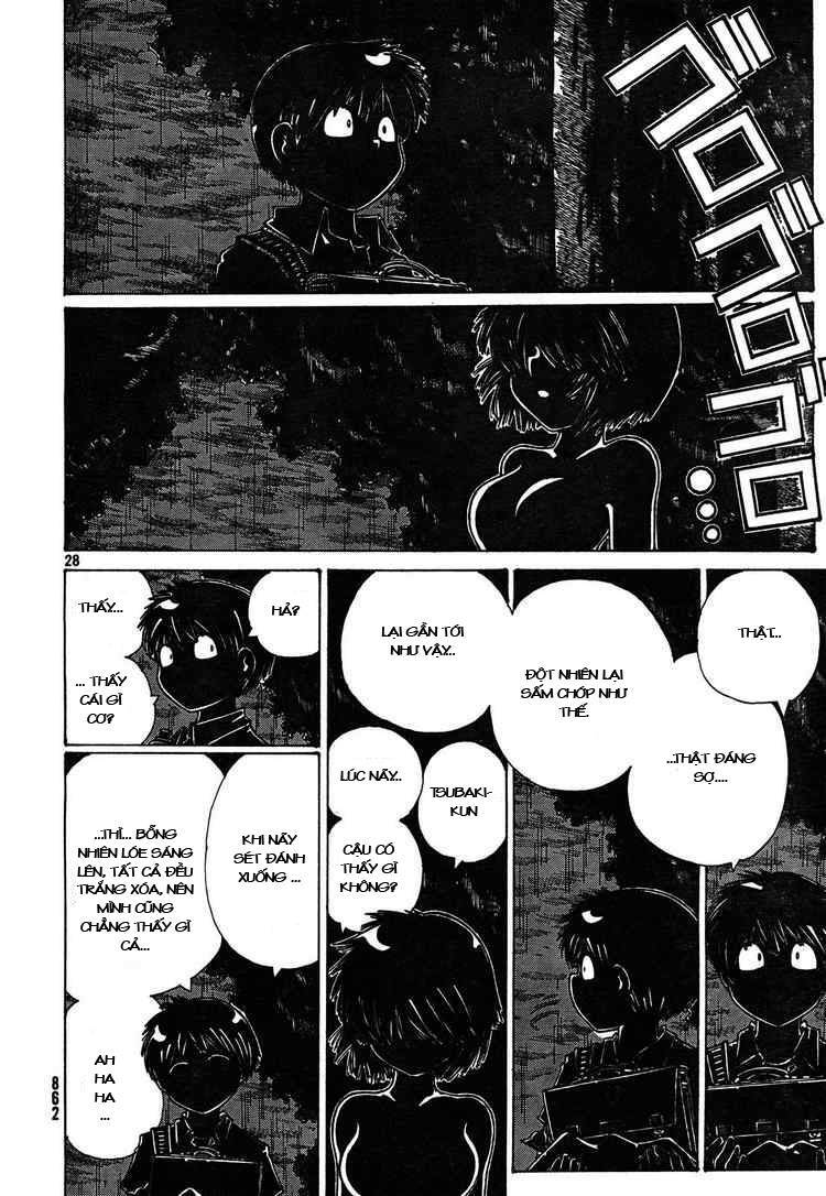 Mysterious Girlfriend X Chap 25 - Next Chap 26