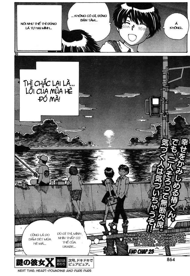 Mysterious Girlfriend X Chap 25 - Next Chap 26