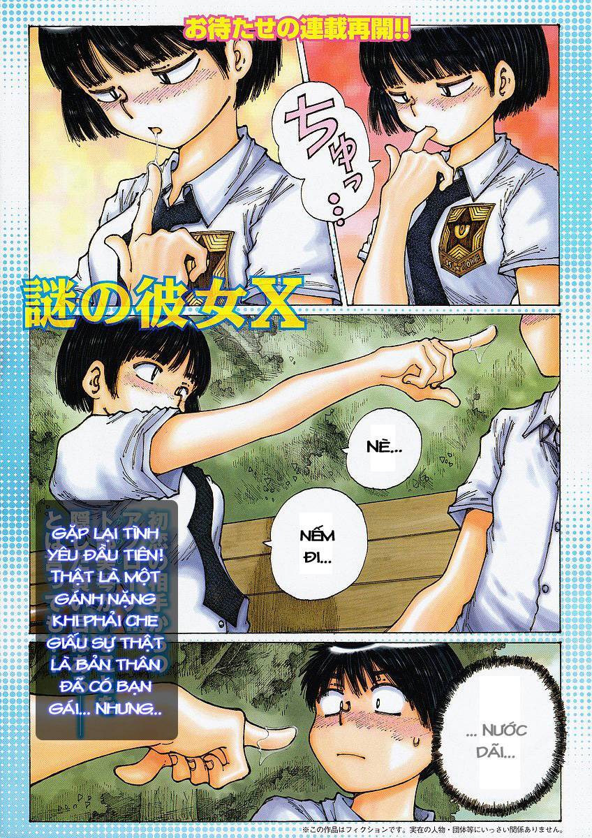 Mysterious Girlfriend X Chap 29 - Next Chap 30