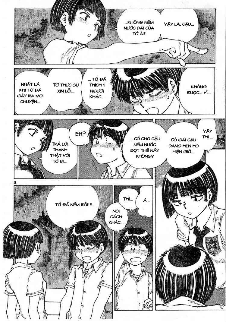 Mysterious Girlfriend X Chap 29 - Next Chap 30