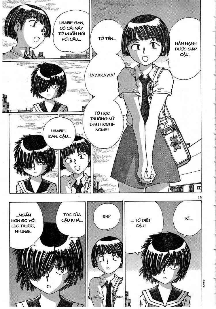 Mysterious Girlfriend X Chap 29 - Next Chap 30