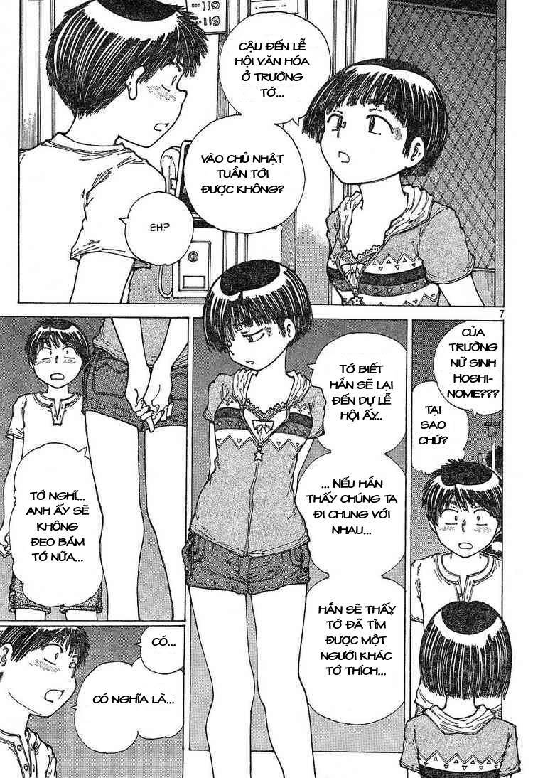 Mysterious Girlfriend X Chap 30 - Next Chap 31