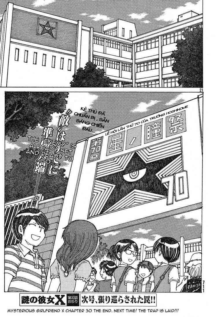 Mysterious Girlfriend X Chap 30 - Next Chap 31