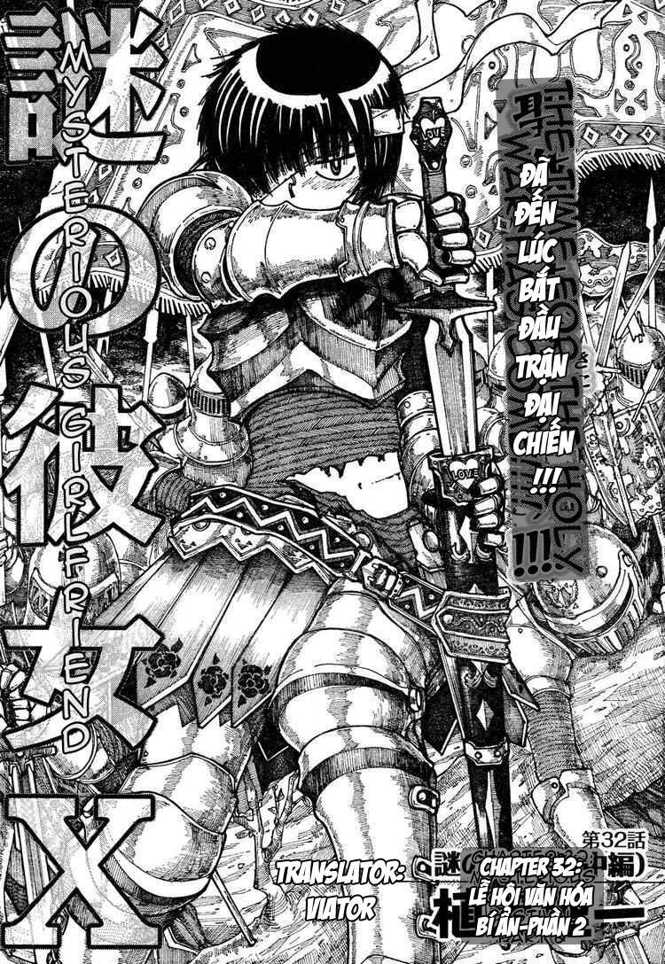 Mysterious Girlfriend X Chap 32 - Next Chap 33