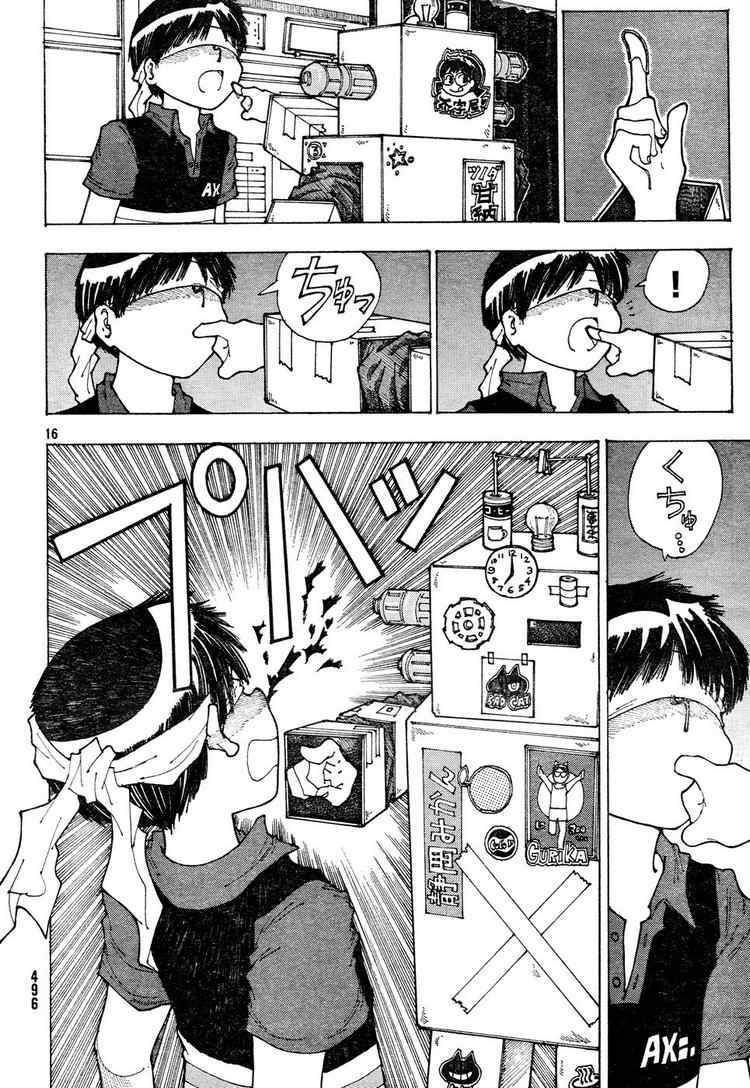 Mysterious Girlfriend X Chap 32 - Next Chap 33