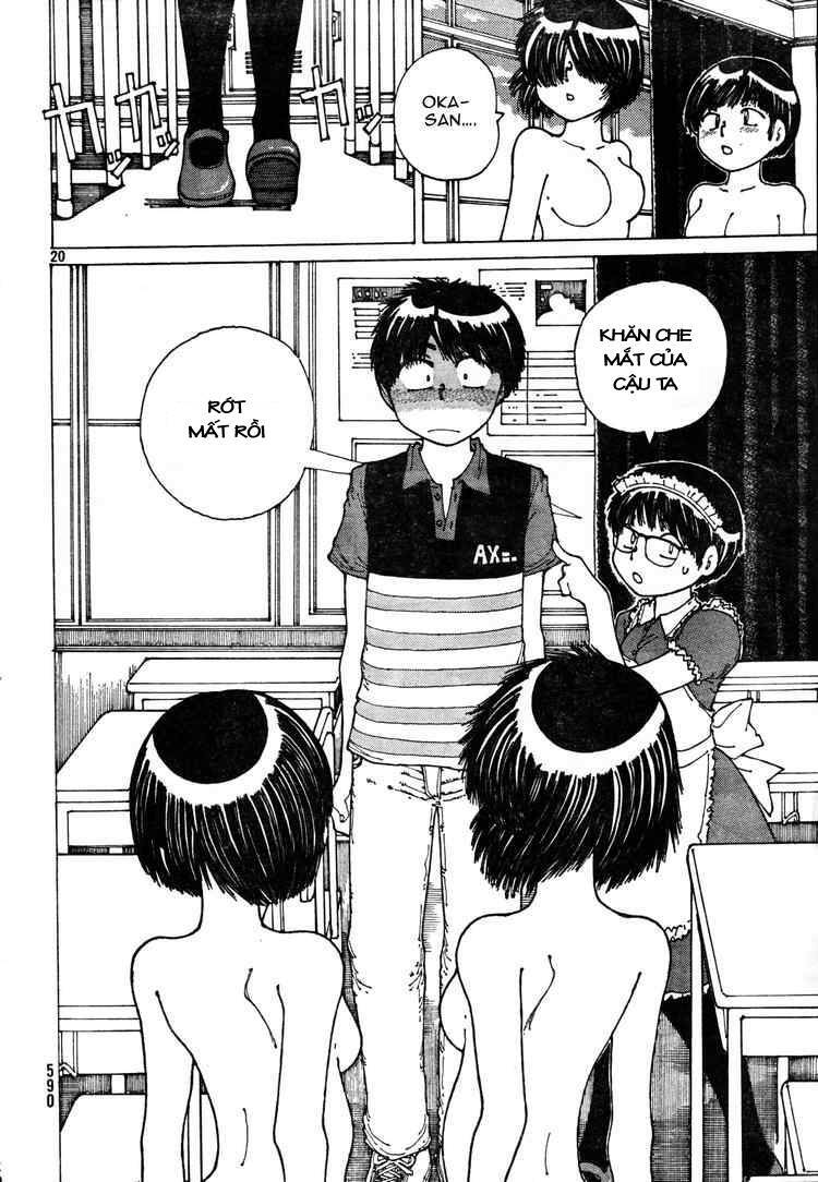 Mysterious Girlfriend X Chap 33 - Next Chap 34