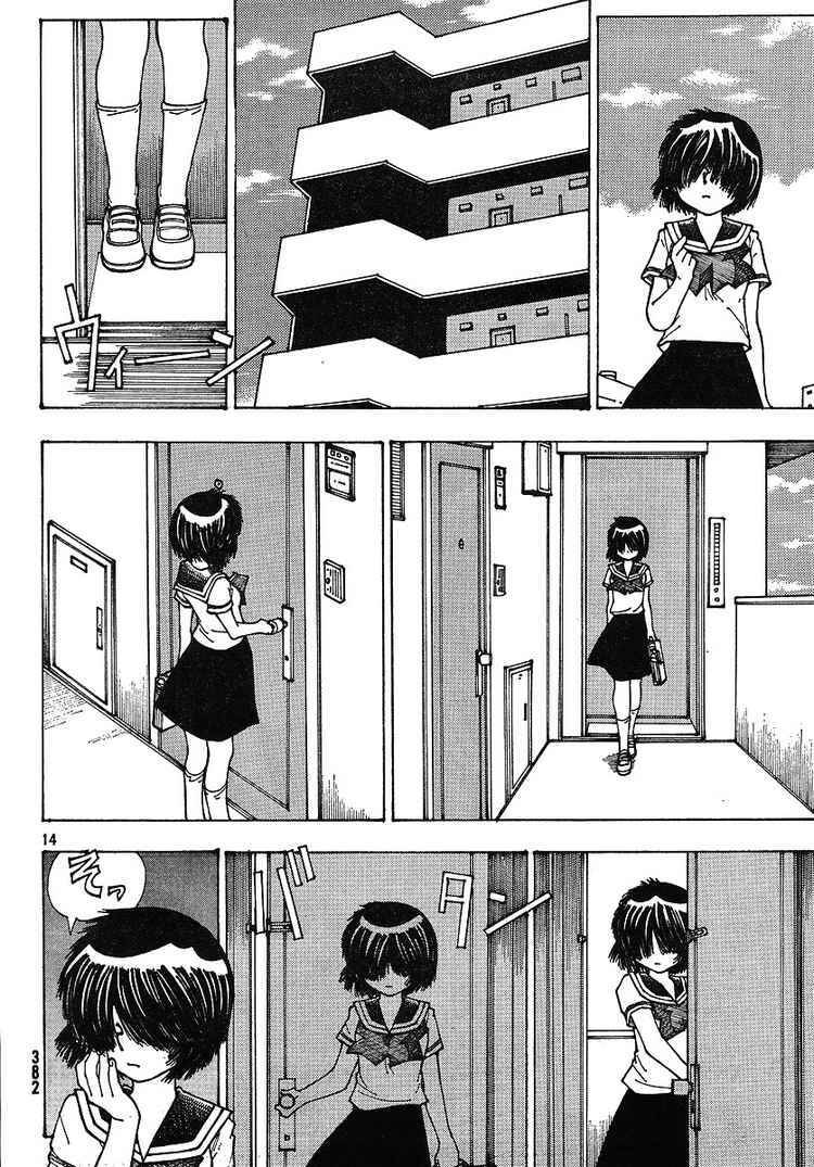 Mysterious Girlfriend X Chap 35 - Next Chap 36