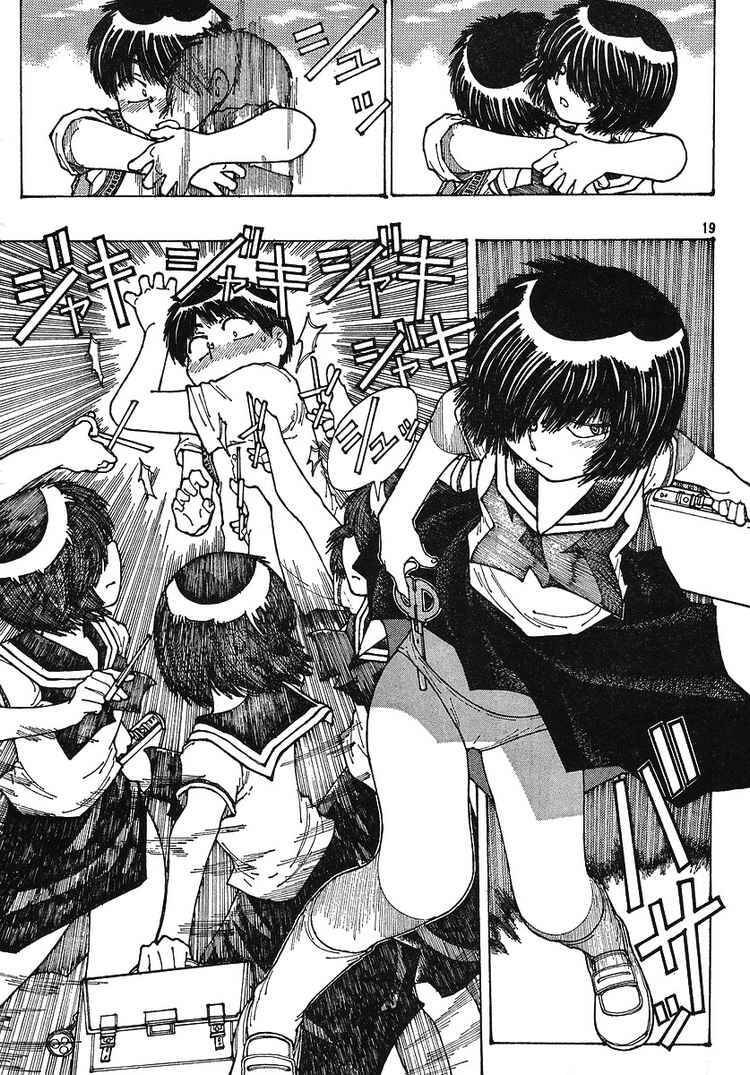 Mysterious Girlfriend X Chap 35 - Next Chap 36