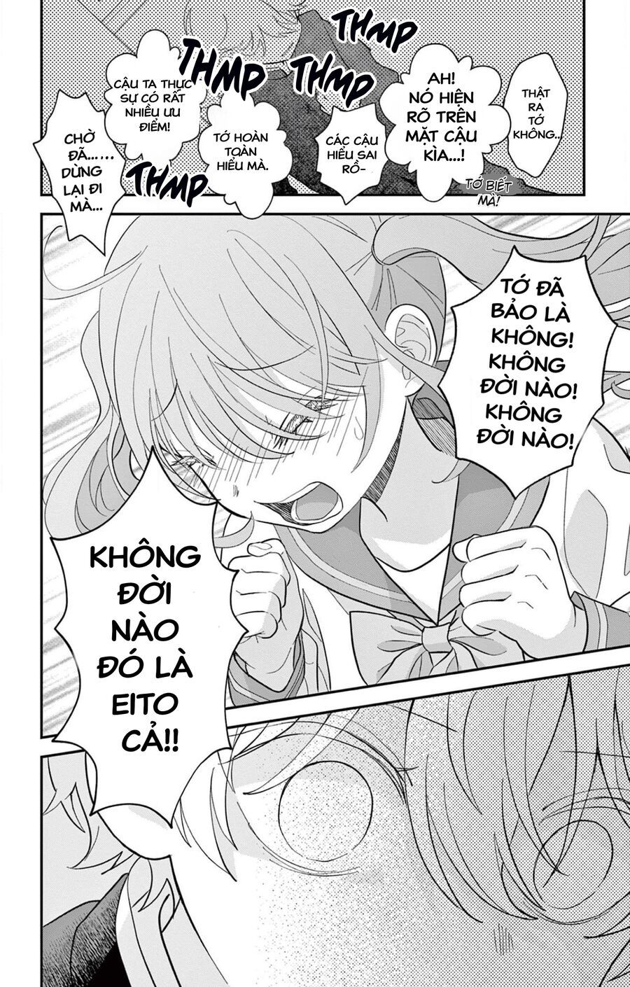 Uesugi-Kun Wa Onnanoko Wo Yametai Chap 1 - Next Chap 2