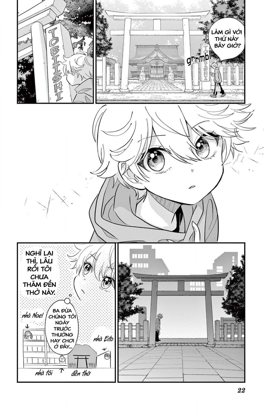 Uesugi-Kun Wa Onnanoko Wo Yametai Chap 1 - Next Chap 2