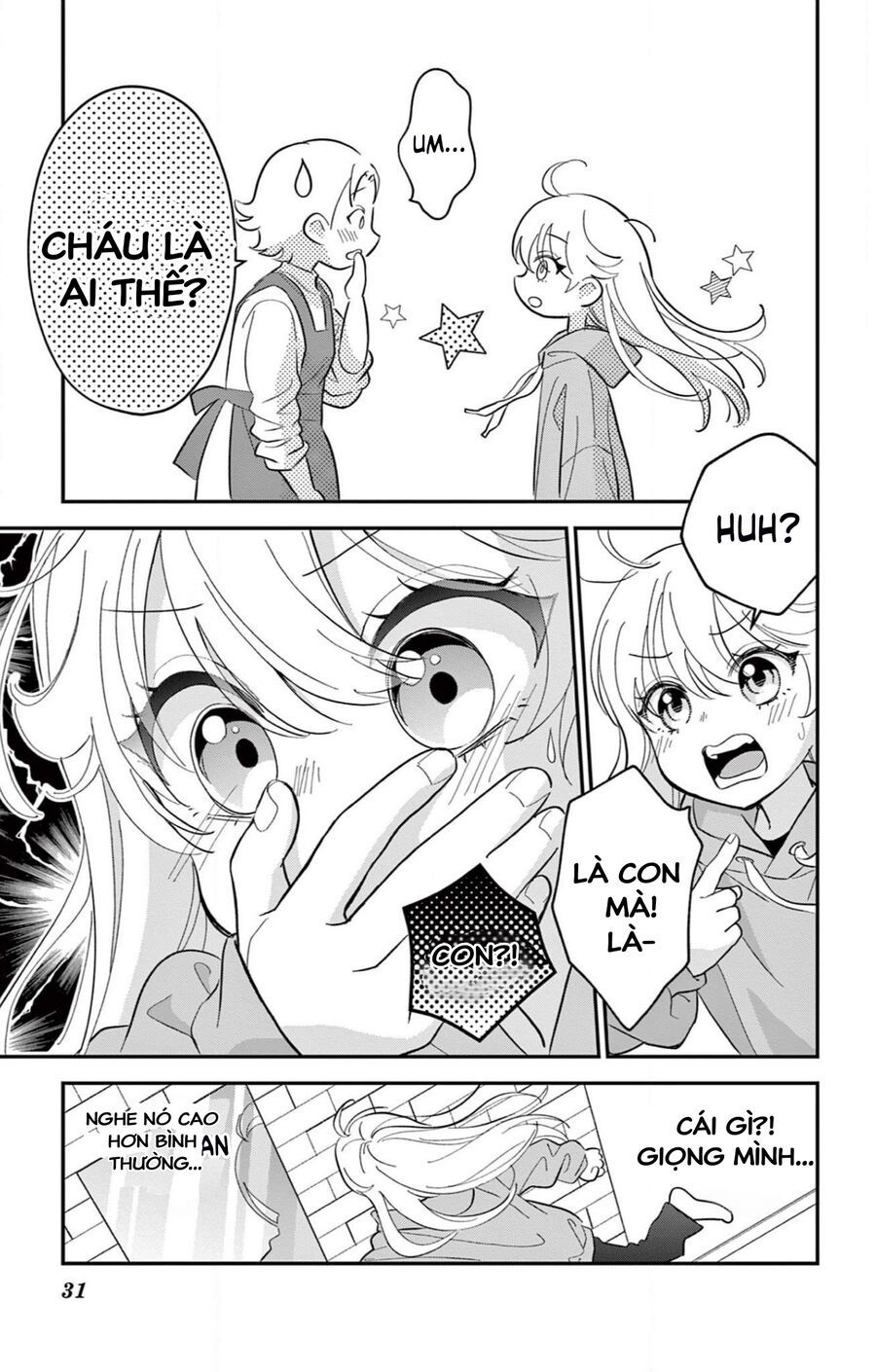 Uesugi-Kun Wa Onnanoko Wo Yametai Chap 1 - Next Chap 2