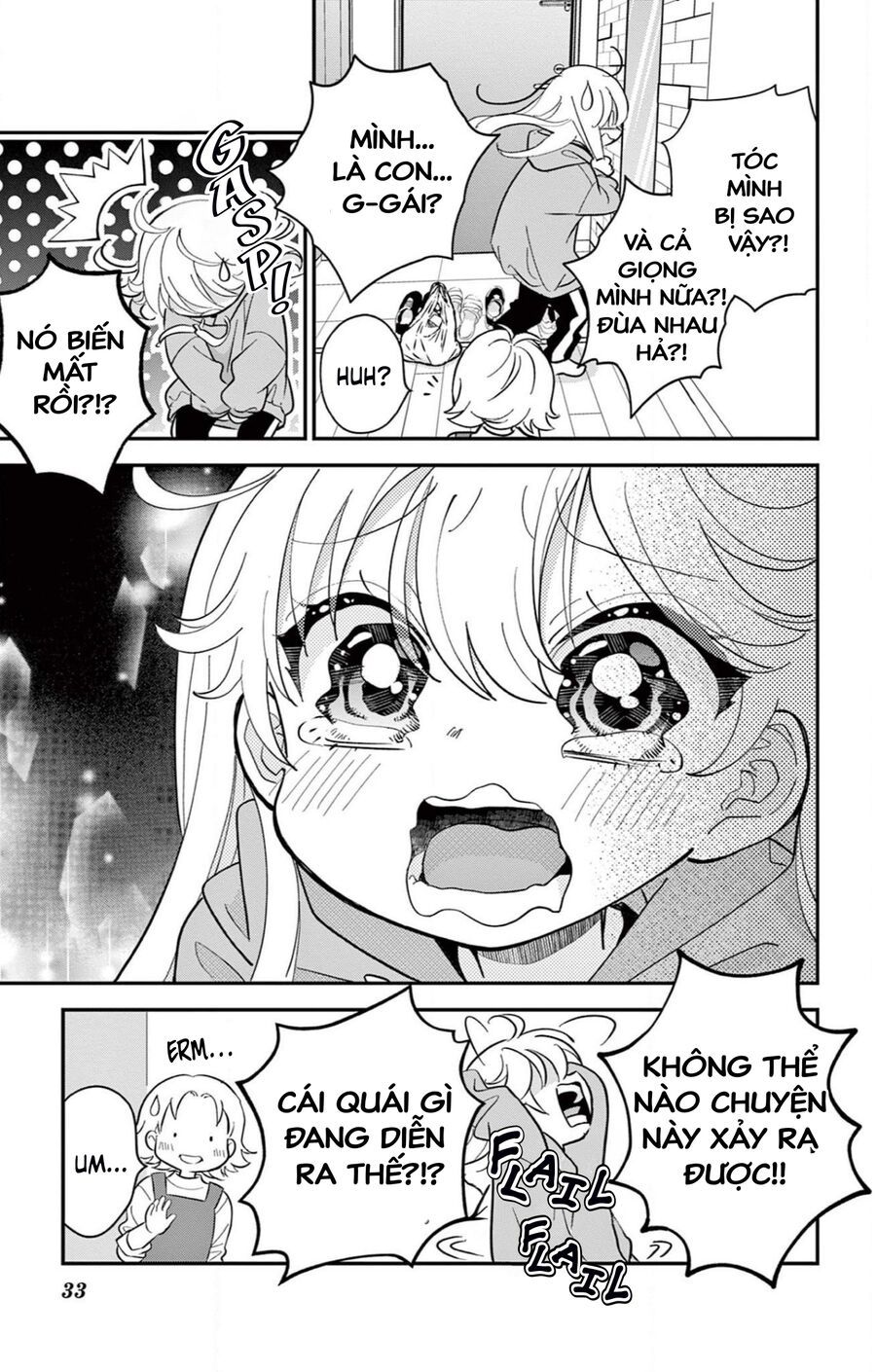 Uesugi-Kun Wa Onnanoko Wo Yametai Chap 1 - Next Chap 2