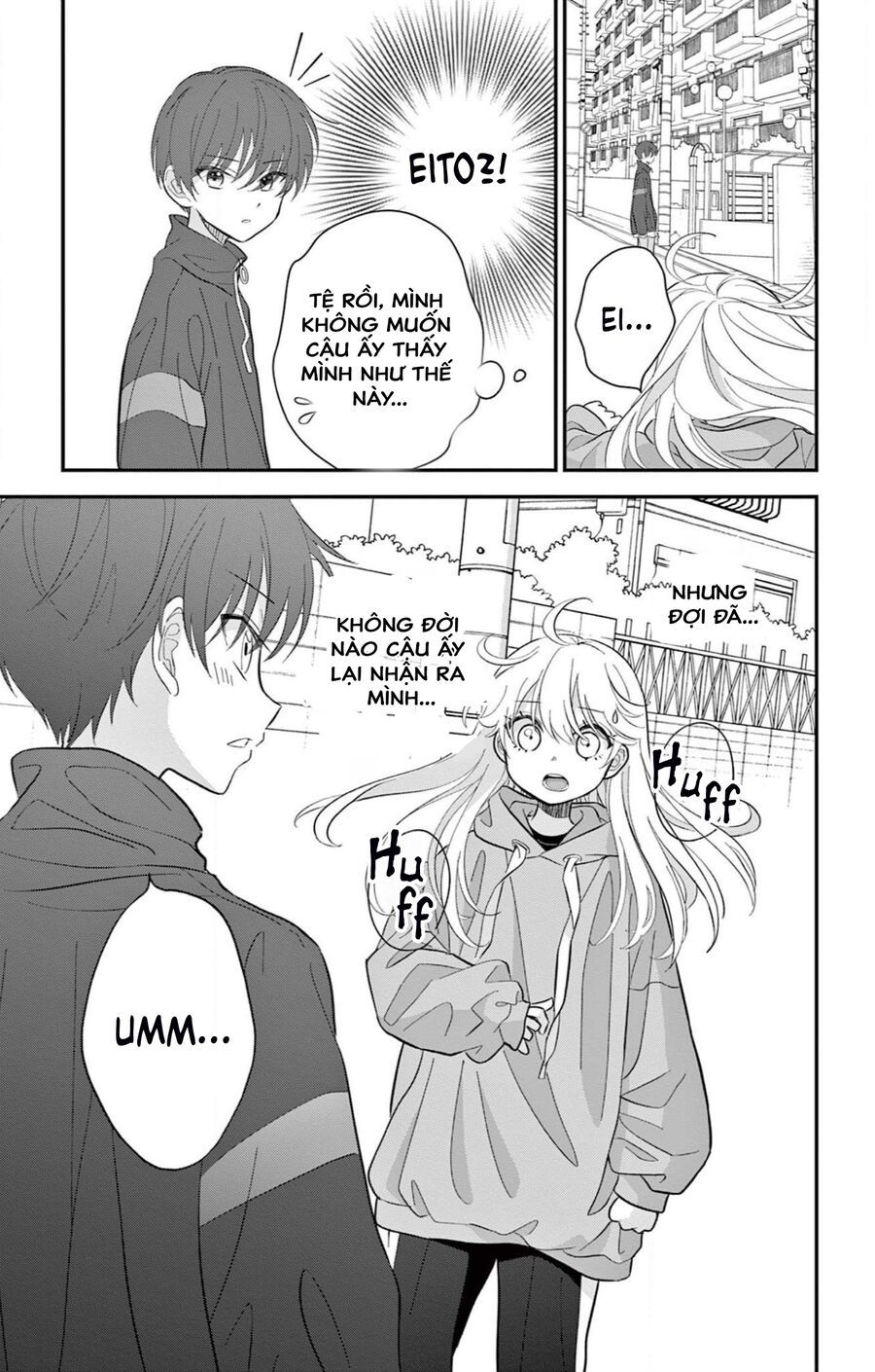 Uesugi-Kun Wa Onnanoko Wo Yametai Chap 1 - Next Chap 2