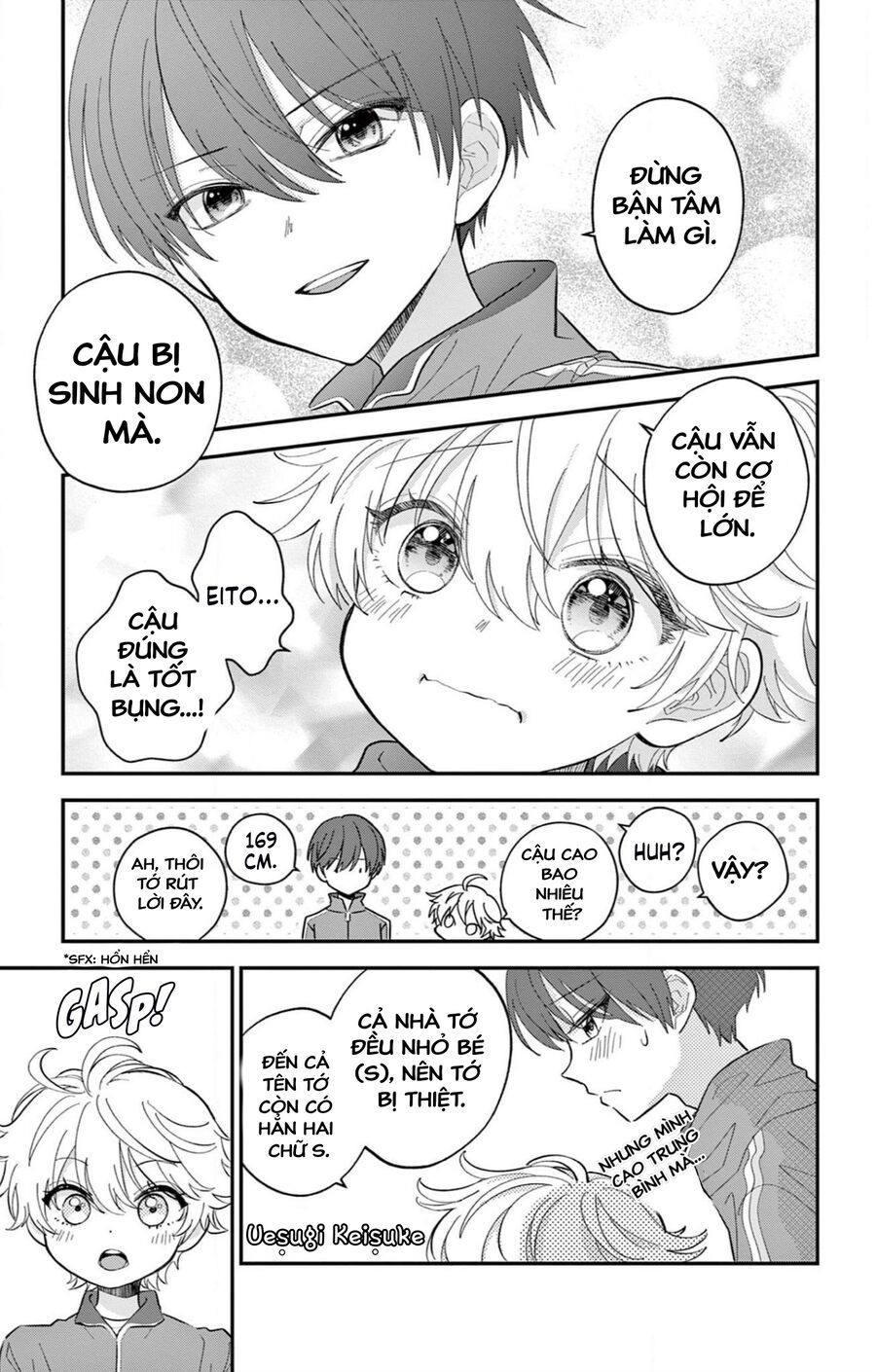 Uesugi-Kun Wa Onnanoko Wo Yametai Chap 1 - Next Chap 2