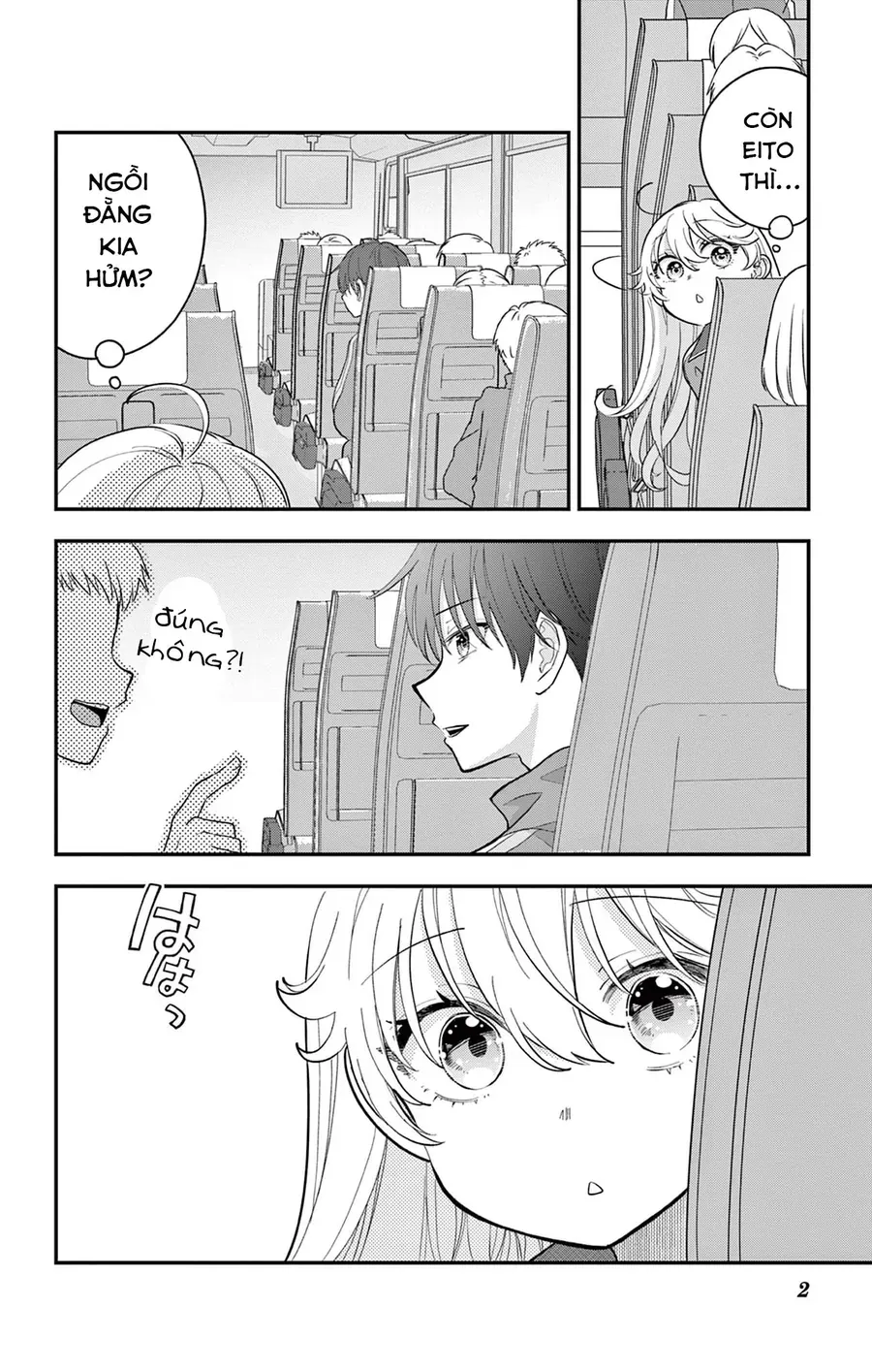 Uesugi-Kun Wa Onnanoko Wo Yametai Chap 10 - Next Chap 11