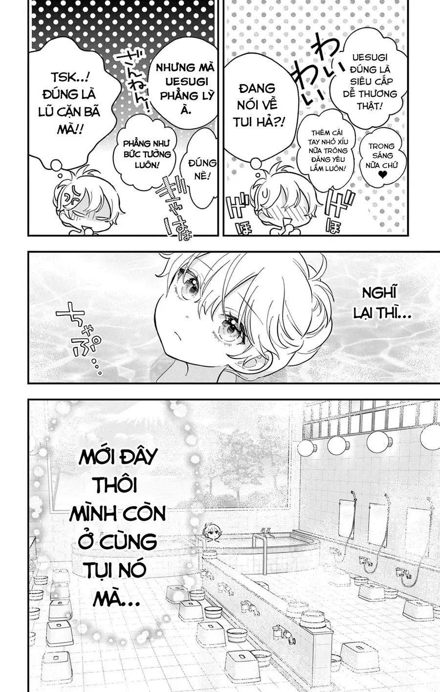 Uesugi-Kun Wa Onnanoko Wo Yametai Chap 10 - Next Chap 11