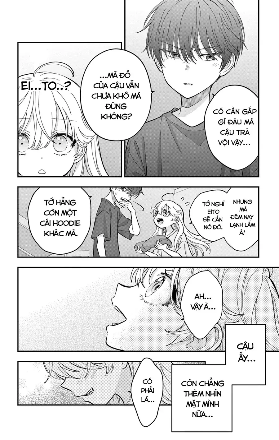 Uesugi-Kun Wa Onnanoko Wo Yametai Chap 12 - Next Chap 13