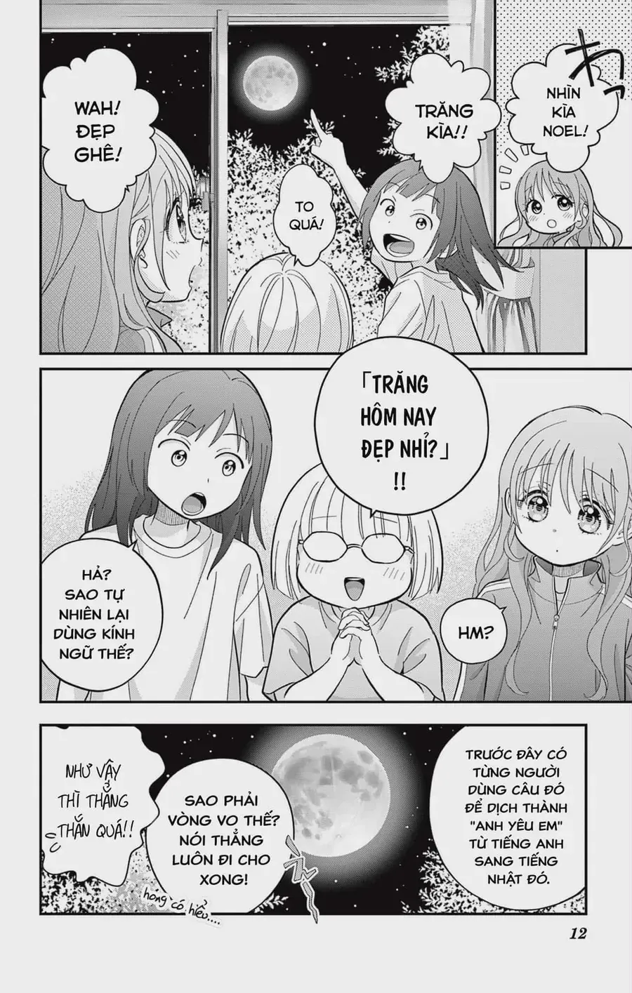 Uesugi-Kun Wa Onnanoko Wo Yametai Chap 12 - Next Chap 13