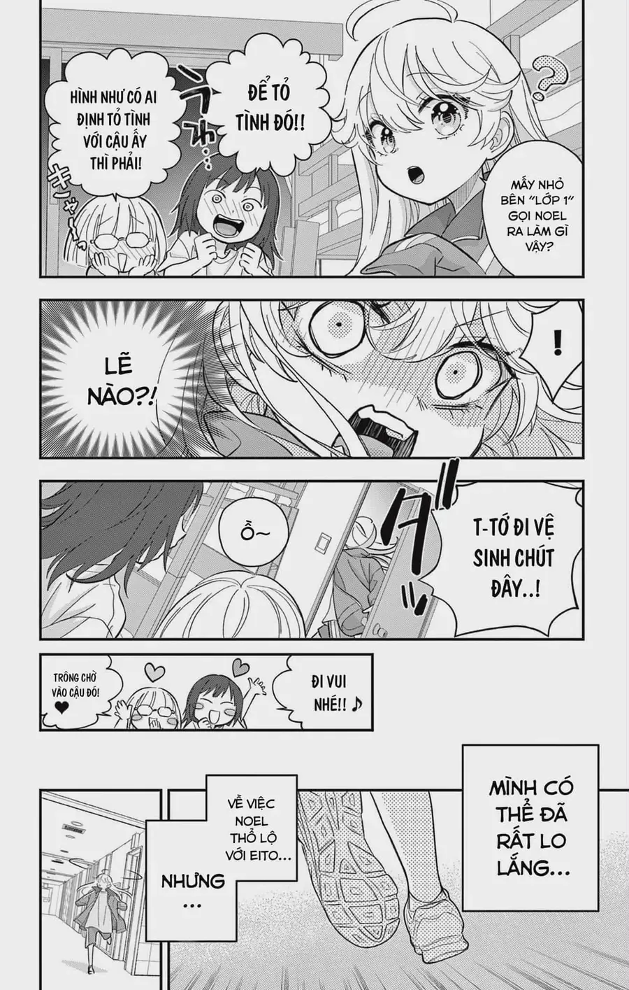 Uesugi-Kun Wa Onnanoko Wo Yametai Chap 12 - Next Chap 13