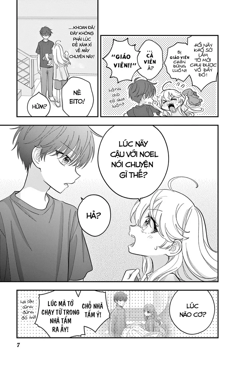 Uesugi-Kun Wa Onnanoko Wo Yametai Chap 12 - Next Chap 13