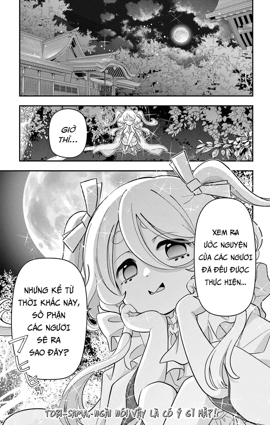 Uesugi-Kun Wa Onnanoko Wo Yametai Chap 13.2 - Next Chap 14.2