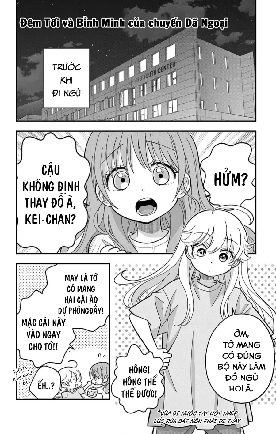 Uesugi-Kun Wa Onnanoko Wo Yametai Chap 13.6 - Next Chap 14.6