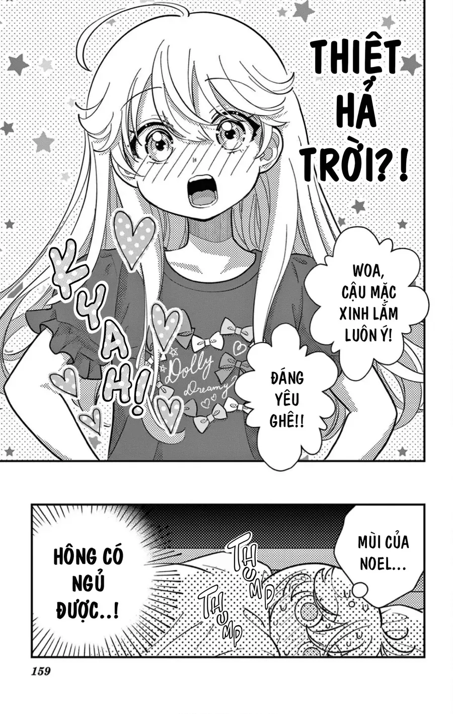 Uesugi-Kun Wa Onnanoko Wo Yametai Chap 13.6 - Next Chap 14.6