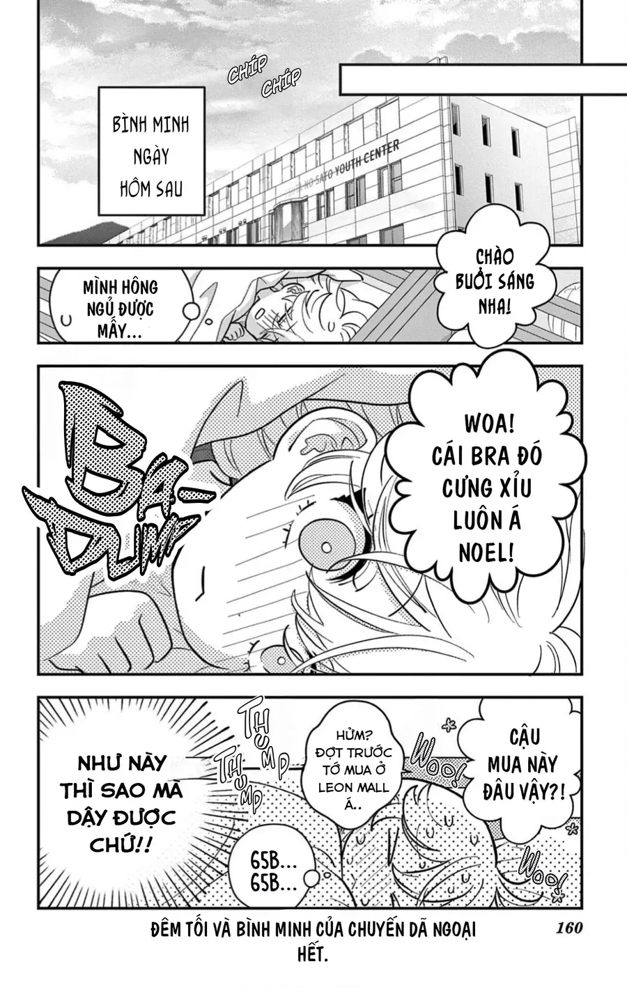 Uesugi-Kun Wa Onnanoko Wo Yametai Chap 13.6 - Next Chap 14.6