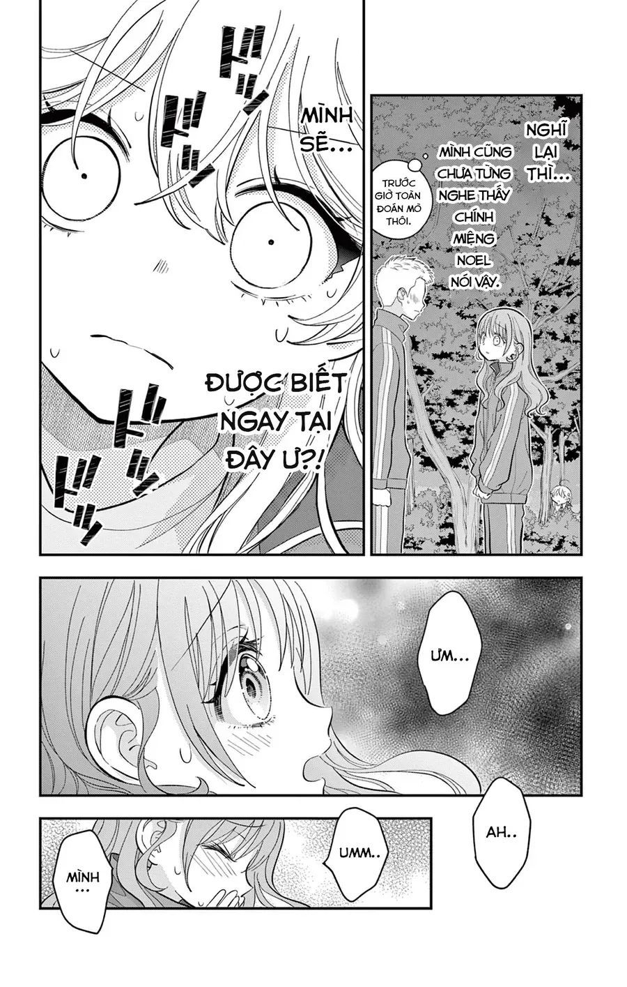Uesugi-Kun Wa Onnanoko Wo Yametai Chap 13 - Next Chap 14