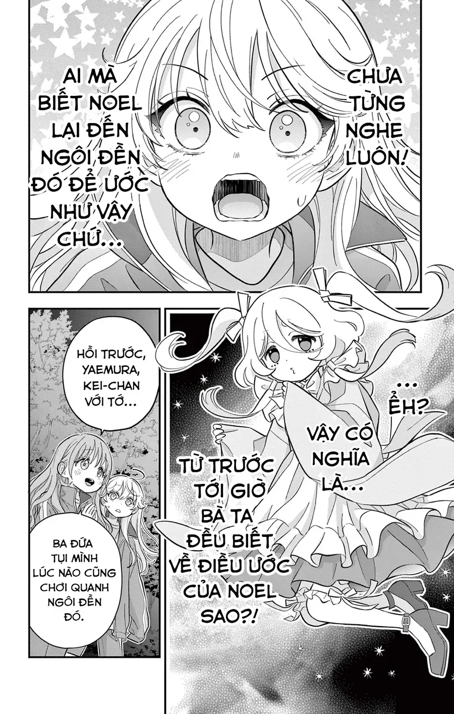 Uesugi-Kun Wa Onnanoko Wo Yametai Chap 13 - Next Chap 14