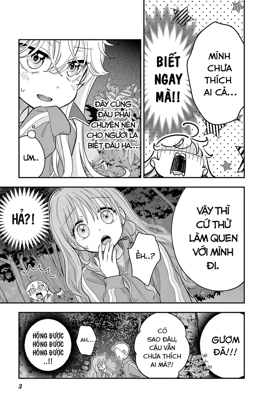 Uesugi-Kun Wa Onnanoko Wo Yametai Chap 13 - Next Chap 14