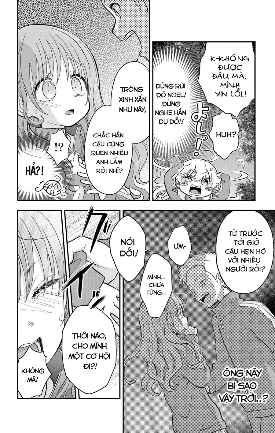 Uesugi-Kun Wa Onnanoko Wo Yametai Chap 13 - Next Chap 14