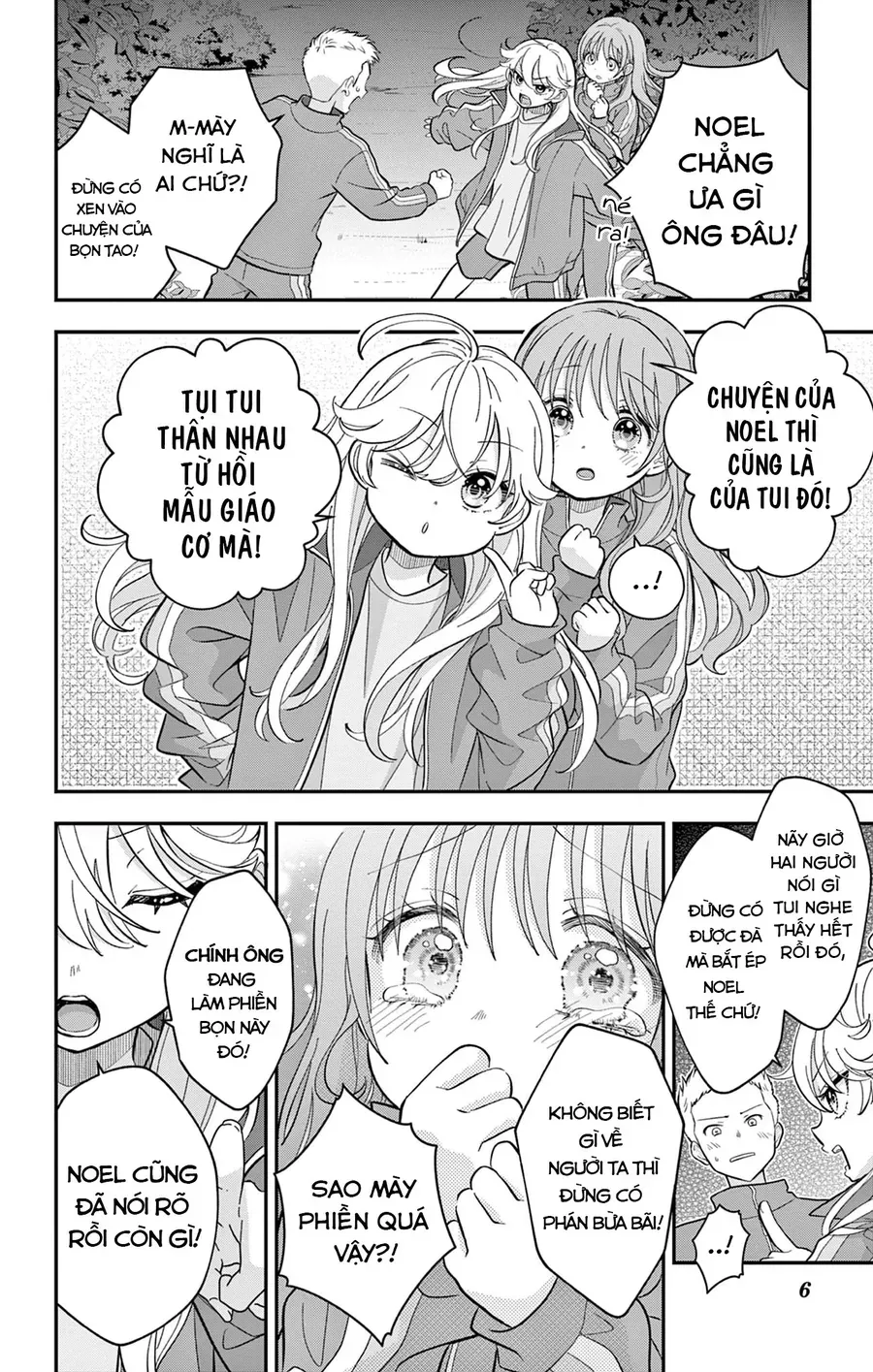 Uesugi-Kun Wa Onnanoko Wo Yametai Chap 13 - Next Chap 14