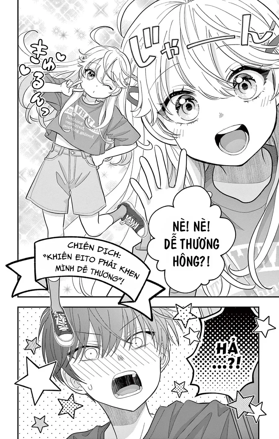 Uesugi-Kun Wa Onnanoko Wo Yametai Chap 14 - Next Chap 15
