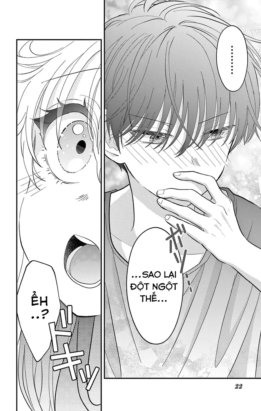 Uesugi-Kun Wa Onnanoko Wo Yametai Chap 14 - Next Chap 15