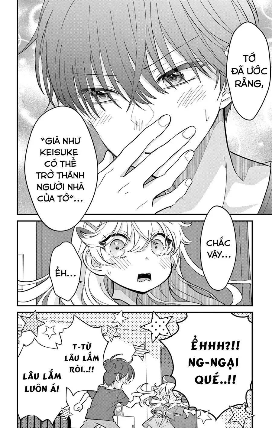 Uesugi-Kun Wa Onnanoko Wo Yametai Chap 15 - Next Chap 16