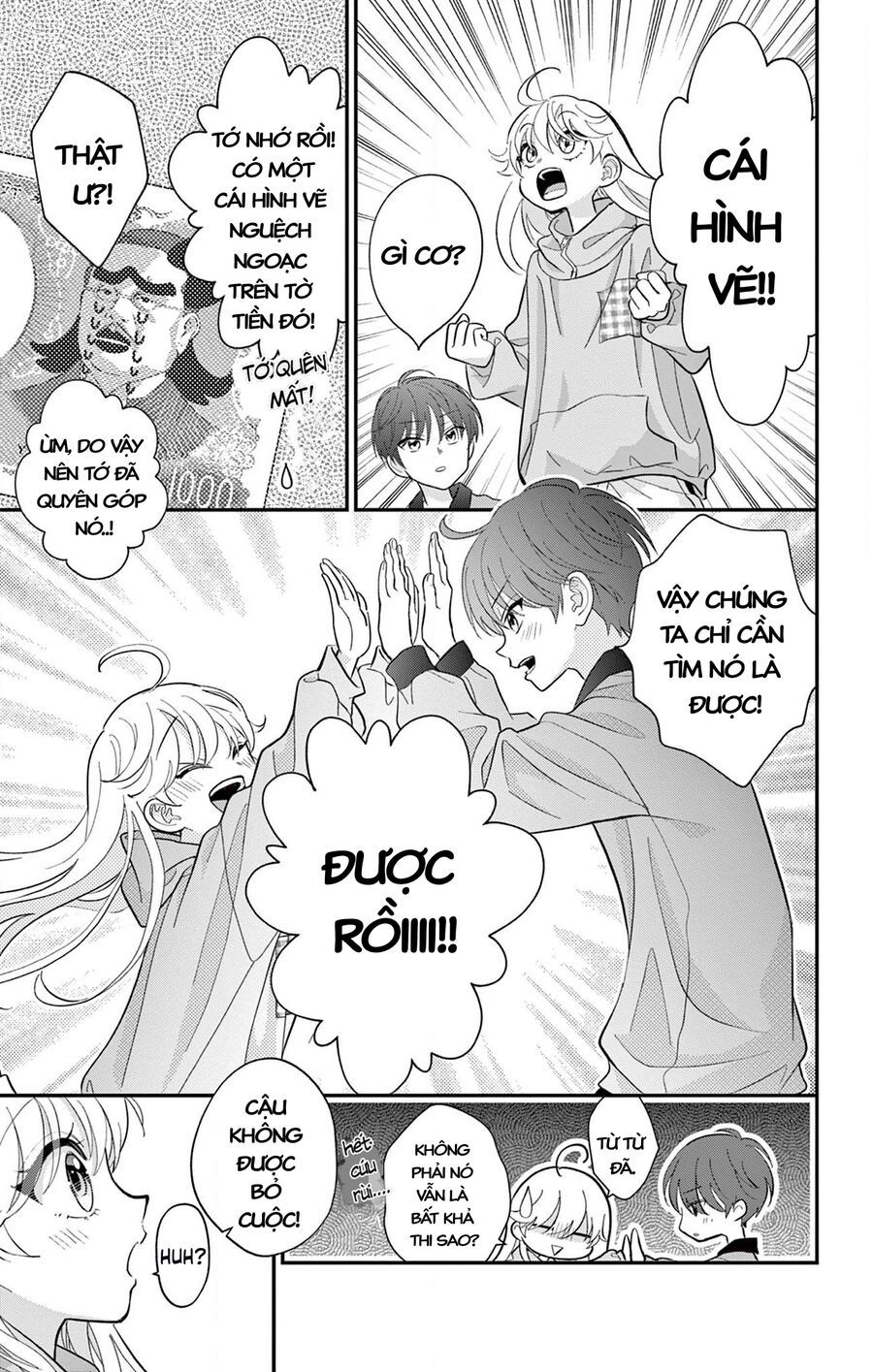 Uesugi-Kun Wa Onnanoko Wo Yametai Chap 2 - Next Chap 3