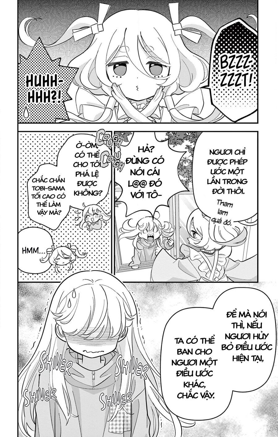 Uesugi-Kun Wa Onnanoko Wo Yametai Chap 2 - Next Chap 3