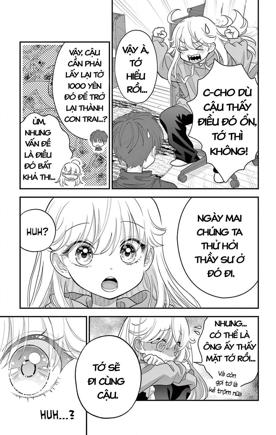 Uesugi-Kun Wa Onnanoko Wo Yametai Chap 2 - Next Chap 3