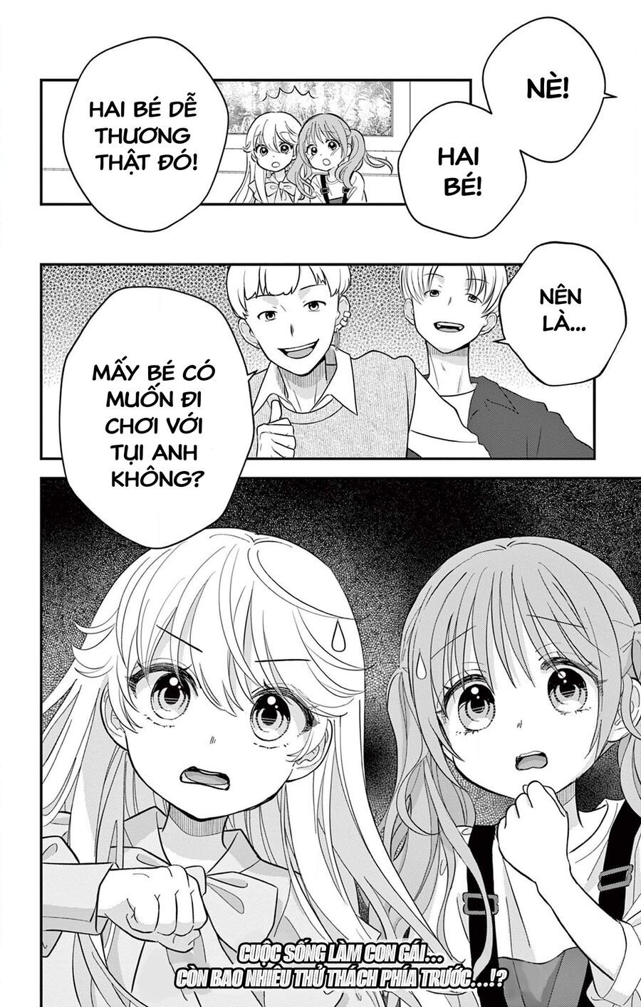 Uesugi-Kun Wa Onnanoko Wo Yametai Chap 5 - Next Chap 6