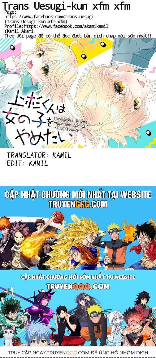 Uesugi-Kun Wa Onnanoko Wo Yametai Chap 6.4 - Next Chap 7.4