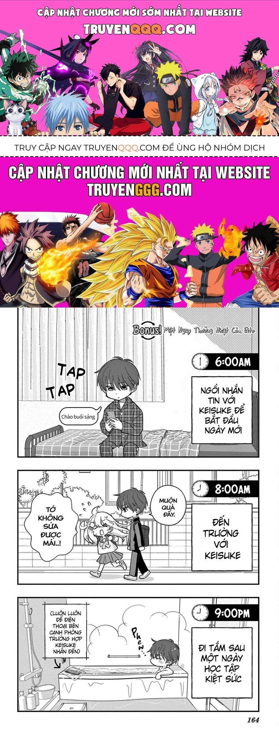 Uesugi-Kun Wa Onnanoko Wo Yametai Chap 6.6 - Next Chap 7.6