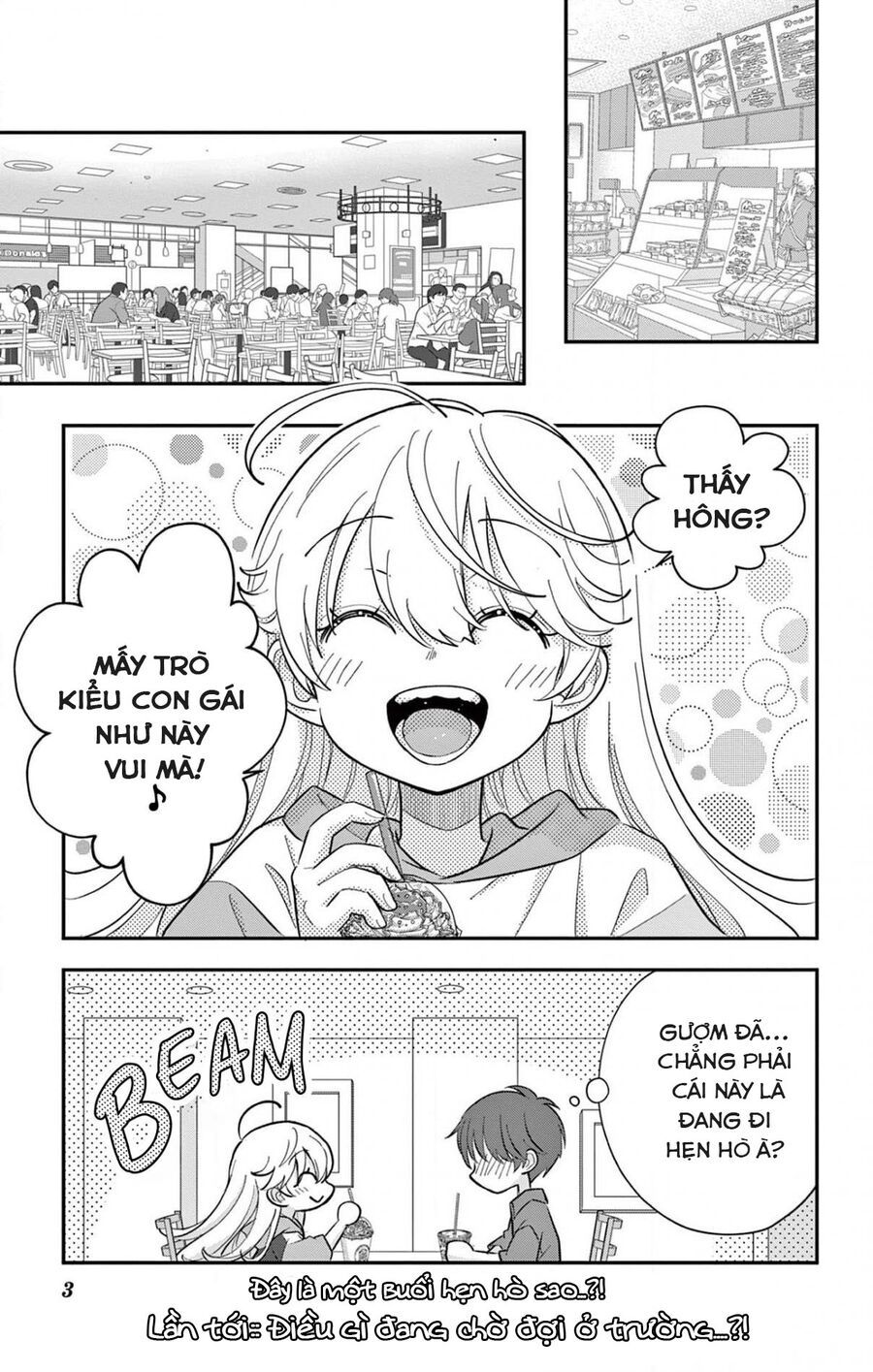 Uesugi-Kun Wa Onnanoko Wo Yametai Chap 8.5 - Next Chap 9.5